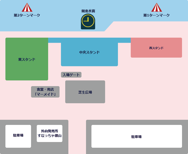 競艇 表 徳山 出走 競艇の出走表の見方｜前日発表時間・コンビニでの印刷方法も解説！