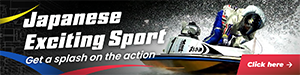 ボートレース英語サイト